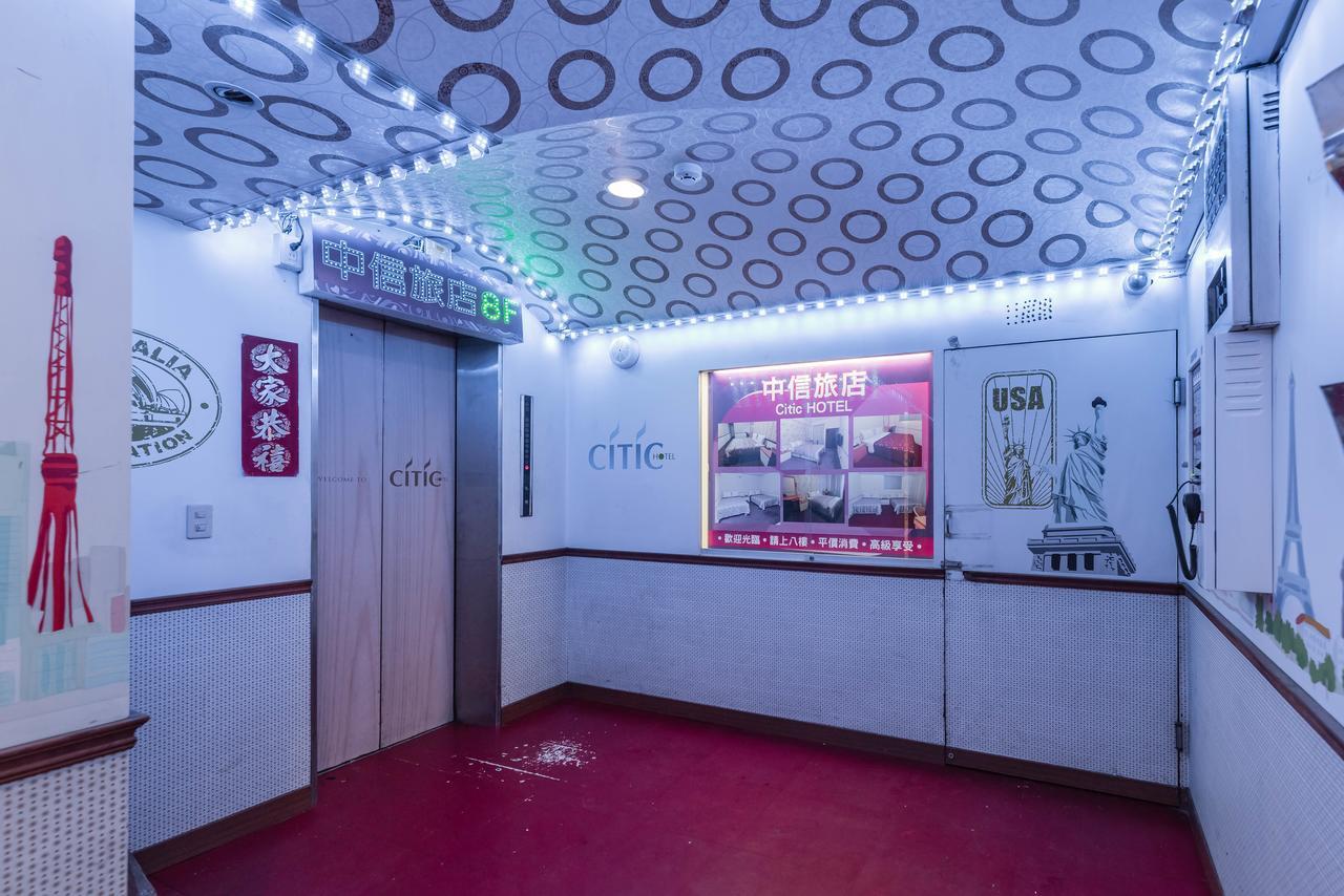Citic Hotel Yonghe Eksteriør billede